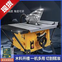 Woodworking dust-free electric saw table Cutting board radio saw saw table automatic dust-proof a cover cutting micro-machine woodworking a