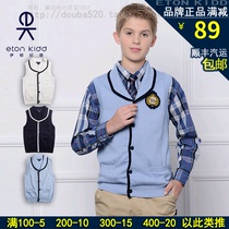 Eaton Ghost childrens suit British knitted vest for boys and girls cotton round lapel vest vest 15B030