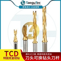 Teguk Crown Drill TCD 115-119-16T3-3D head replaceable drill original spot