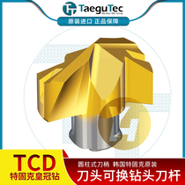South Korea Teguk Crown Drill TCD 096 - P M K TT9080 replaceable drill bit coating spot