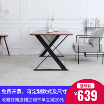 Minima Modern Iron Art Table Legs Rock Board Solid Wood Large Board Office Meeting Table Desk Desk Leg Carbon Steel Bracket Customized
