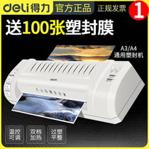 Del 3894 plastic sealing machine a3 a4 plastic machine universal plastic sealing machine rubber machine commercial office document contract photo sealing machine thermal mounting laminating machine 3 inch 5 inch 6 inch 7 inch 8 inch