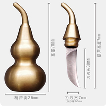 Brass gourd jewelry knife portable demolition express knife outdoor knife multi-function knife keychain mini knife gourd knife