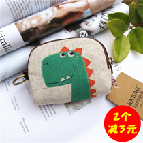 Korean version Mini zero wallet Girl Short Cute Little Bag Bag Student Coin Bag Cloth Art Zero Money Bag Minimalist Key Bag