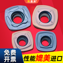ASRF Fast Feed Blade SDMT120512 SDMT150512 High Efficiency Open Coarse Deity