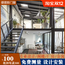 Chengdu attic to build steel structure staircase apartment factory I-Channel Steel Design double building loft compartment