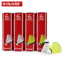 OLIVER Oliver Badminton Plastic Nylon Ball Beat King 6 Pack Training Outdoor Windproof and Not Bad 1 Barrel