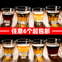 Household tempered glass cup octagonal cup beer cup small thickened bar KTV wine cup two taels