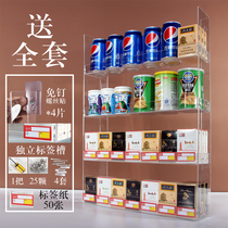 Smoke shelf display rack Wall mounted large capacity supermarket shelf layered items display rack