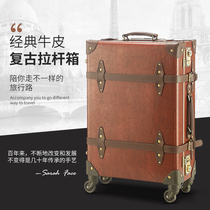 Vintage suitcase boarding rod box Luggage customs lock universal wheel high-grade business leather 20 22 24 inches