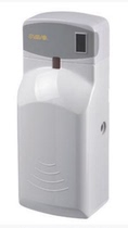 Ruiwo V-EP711 air freshener spray air freshener spray fragrance machine automatic timing indoor fragrance machine