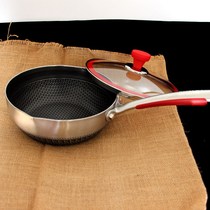316 stainless steel milk pot non-stick Japanese snow pan baby food supplement small wok steamer steamer one thick non-coated