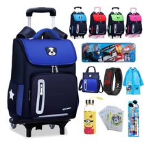 Schoolbag female junior high school students large-capacity five-piece set Tie rod male primary school children 1-3-6 grade child six-round defense