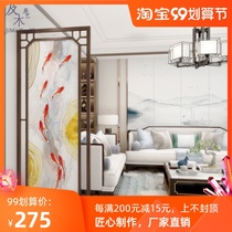 Screen partition modern simple door cover porch porch Chinese entry solid wood office grille nine fish picture block