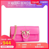 Qhss19 pinko women's leather fluorescent powder Satchel 1p21ak y5f1q44
