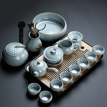 Ru kiln kung fu tea set set household ceramic office guest ice crack open piece Ru porcelain teapot tea cup tea tray