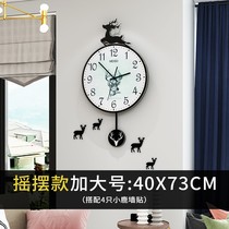 Nordic wall clock living room home fashion mute clock personality creative Net red modern simple atmospheric art time s