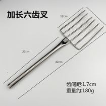 Fast food restaurant fishing rice noodles five teeth enlarged soybean sprouts rice noodles pine rice loose portable Bean sprouts fork commercial