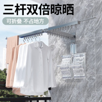 Mingzhi folding clothes rack Wall-mounted balcony invisible drying rack Indoor telescopic clothes rack drying quilt artifact