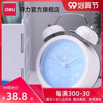 Dili 8836 Metal Alarm Clock Creative Student Cute Children Cartoon Alarm Clock Home Bedroom Large Alarm Clock