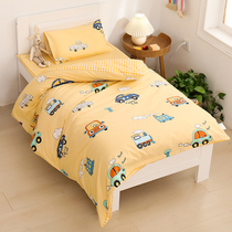 Kindergarten quilt with core six-piece cotton three-piece set for children entering the park special bed treasure bed nap bedding