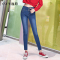 Yiyang women's pants spring / summer 2020 slim waist button high waist denim small foot pencil pants 1783 generation