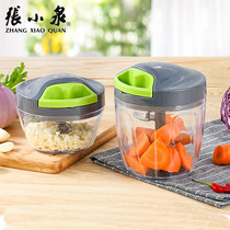 Zhang Xiaoquan mashed garlic artifact small household hand-pulled garlic stir Meat Stuffing shredded vegetables pepper garlic stir