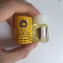 Import Ophantom BS White Sand Table Club Oil English Style Snooker Club Protective Rod Oil Front Section Care Maintenance Tool