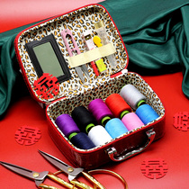 Red needlework box set Dowry wedding dowry needle portable thread bag Household creative wedding supplies Needlework gift box