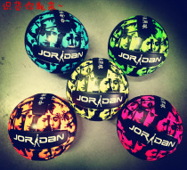 Jordan No 5 inflatable soft volleyball Special super soft for college students in the test does not hurt their hands Adult childrens volleyball