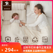 Global mother baby bed around baby newborn cotton bedding custom anti-mite kit bed hat can be disassembled and washed