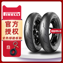 Pirelli Lightning SC full hot melt 12 inch pedal electric motorcycle tire 100 90 12 120 80 12