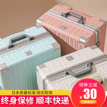 Luggage children 26 inch ins Net Red New 24 trolley case universal wheel tide travel password suitcase 2020