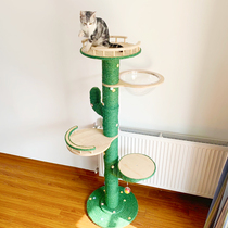 Space capsule cat climbing frame cactus Net red solid wood DIY material cat catch column cat tree stand one cat supplies