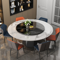 Italian light luxury marble dining table and chair combination hotel Round Table Villa 1 8 meters home turntable 10 12 people