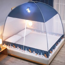 Mosquito net with bracket yurt 1 8m bed 1 2m 1 5 Student dormitory household anti-fall children 2 Anti-mosquito cover 1