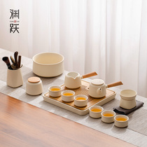 Profound Yuyukfu Tea Suit Home Living Room Minimalist Ceramic Dry Tea Tray Upscale Light Lavish Modern Small Set Gift Box