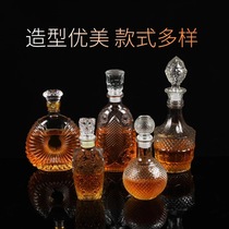 玻璃酒瓶空瓶 高档红酒瓶洋酒瓶玻璃白酒瓶 空酒瓶醒酒器玻璃酒瓶