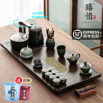 Zhenxie modern Chinese kung fu tea set home living room office meeting guest fully automatic one tea tray tea table