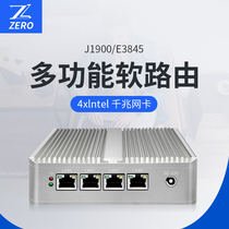 E3845j1900 soft routing 4000 megabit network port ikuai / Lede / openwrt / AES Mini industrial control host