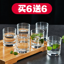 Green Apple glass cup set household water cup tea living room drinking water thick glass cup tea cup 6 beer glass