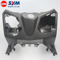 Sanyang joymax Z300 nine-sister happy Knight front box inner box glove box 20 21 models