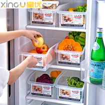 Xingyou refrigerator classification and separation vegetable storage box plastic drawer type frozen kitchen food preservation box storage box