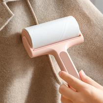 Xingyou hair sticking device roller coat hair suction artifact clothing hair removal device cat hair rolling brush tearable paper hair sticking roller