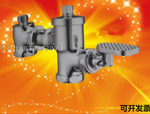 CY foot squatting toilet flush valve retractable hand press copper horizontal foot stool squat pit flush valve