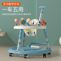 Walker anti-o-leg baby stroller multi-function anti-rollover baby can sit and push learning driving start car