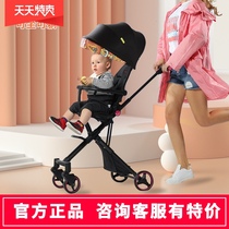 playkidsX6 Proco walking baby artifact high landscape can sit can lie portable children baby trolley