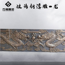 Factory custom FRP relief forged copper carving art background wall artificial sandstone double dragon play beads mural carving