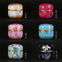 New Japanese style mini small tea can carry seal portable black tea tin can flower tea packaging can iron box