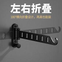 Invisible drying rack wall-mounted folding toilet rack-free window telescopic artifact No balcony Hotel
